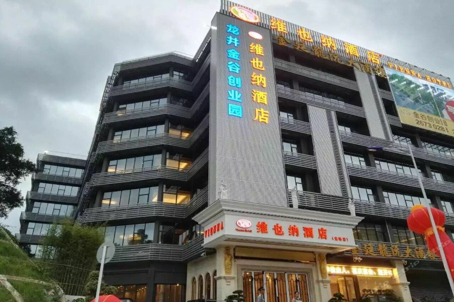 Vienna Hotel Shenzhen Longzhu Exterior photo