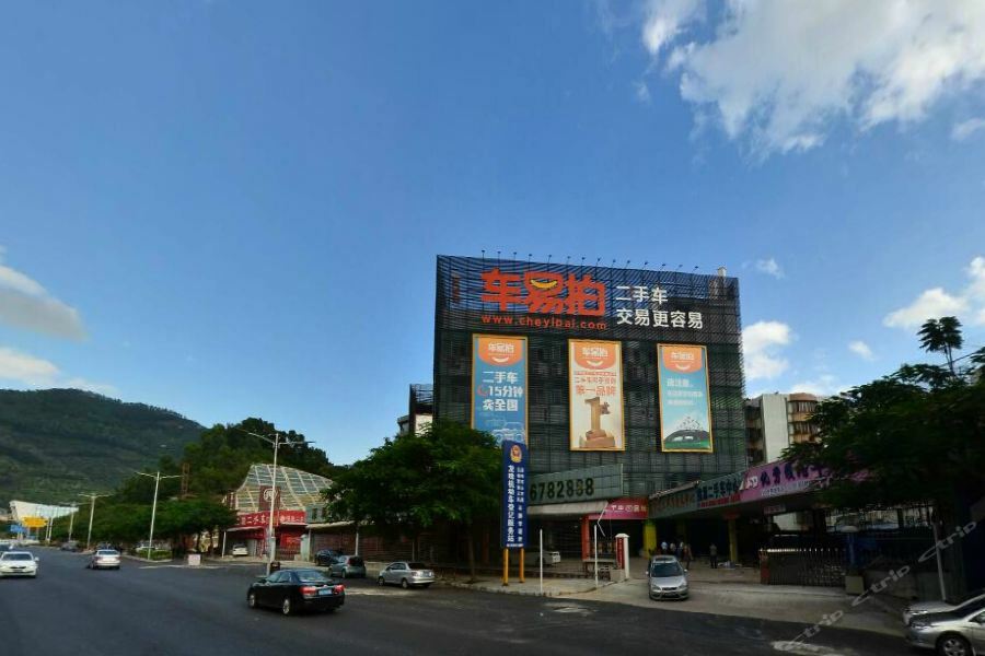 Vienna Hotel Shenzhen Longzhu Exterior photo